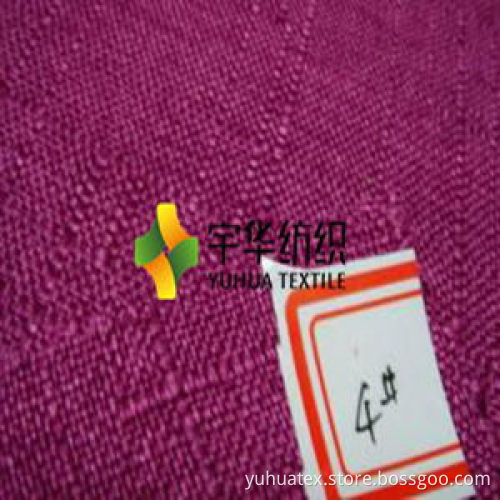 100% Polyester Cationic Linen-Like for Curtain Upholstery